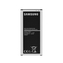 Baterie Samsung EB-BJ510CBE 3100mAh Li-ion (Bulk) - J510 J5 (2016)