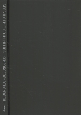 Speculative Communities