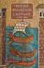The Red Sea from Byzantium to the Caliphate