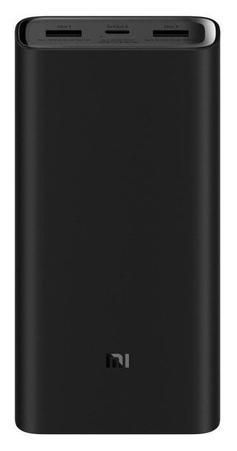 Xiaomi Mi 50W power banka 20000 GL