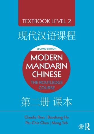 Modern Mandarin Chinese