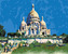 Malování podle čísel - SACRE COEUR V PAŘÍŽI - 40x50 cm, bez rámu a bez vypnutí plátna