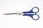 1491 nůžky komfortní 17 cm
