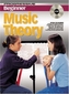 Progressive Beginner Music Theory