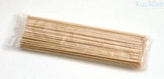 Špejle hrocené kulaté 20cm 100ks  CZ