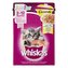 Čiapka. Whiskas Casserole Junior kureci v zele 85g