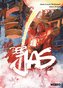 Der Jas