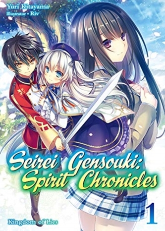 Seirei Gensouki: Spirit Chronicles: Omnibus 1