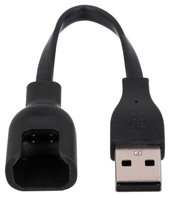 TRX Akyga AK-SW-04 Nabíjecí kabel pro Huawei Honor Band 4 Running / Band 4 Sport / Band 4e