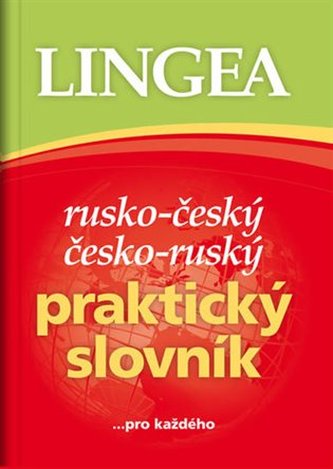 Rusko-český česko-ruský praktický slovník