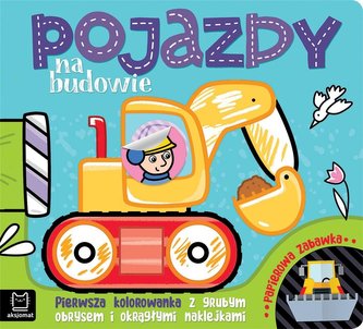 Pojazdy na budowie Pierwsza kolorowanka z grubym obrysem i okrągłymi naklejkami Papierowa zabawka