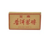 Tmavý čaj Yunnan Pu-erh Brick 100g
