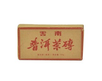 Tmavý čaj Yunnan Pu-erh Brick 100g