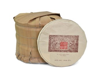 Tmavý čaj Pu-Erh Bu Lang Zheng Shan Tea 356g