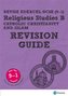 Pearson REVISE Edexcel GCSE (9-1) Religious Studies, Catholic Christianity & Islam Revision Guide