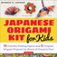 Japanese Origami Kit for Kids