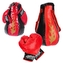 Boxerský set - rukavice a pytel