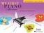My First Piano Adventure Writing Book C