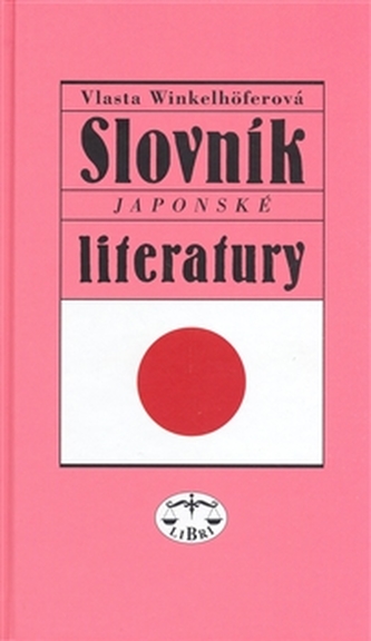 Slovník japonské literatury
