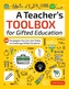 A Teacher's Toolbox for Gifted Education