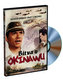 Bitva o Okinavu - DVD