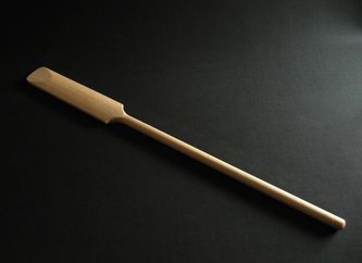 Kopist 70cm