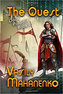 The Quest (Dark Paladin Book #2) : Litrpg Series
