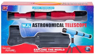 Dalekohled MEGA CREATIVE 456278