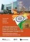 2014 Regional Competitiveness Analysis And A Master Plan On Regional Development Strategies For India: Annual Competitiv