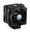Cooler Master chladič  MasterAir MA612 Stealth