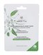 The Body Shop Drops Of Youth Pleťová maska Concentrate Sheet Mask 21 ml pro ženy