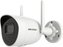 Kamera Hikvision DS-2CV2041G2-IDW(4mm)(D)/FUS IP bullet, 4Mpix, IR 30m, venkovní, WiFi