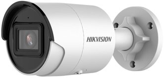 Kamera Hikvision DS-2CD2023G2-I (2,8 mm) IP, guľka, 2MP, IR 40m, AcuSense