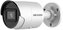 Kamera Hikvision DS-2CD2023G2-I (2,8 mm) IP, guľka, 2MP, IR 40m, AcuSense