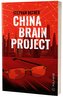 China Brain Project