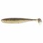 Keitech: Gumová nástraha Easy Shiner 4" 10,2cm 5,5g Gold Flash Minnow 7ks