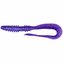 Keitech: Mad Wag Slim 4,5" 11,4cm 2,9g Violet 9ks