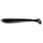 Keitech: Gumová nástraha Swing Impact 4,5" 11,4cm 9g Black 6ks