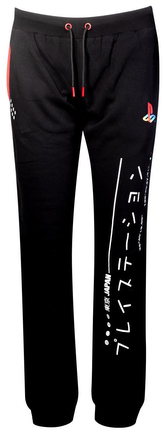 Pánské kalhoty Playstation: Retro Logo (XL)