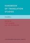 Handbook of Translation Studies