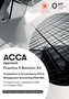 FIA Foundations in Management Accounting FMA (ACCA F2)