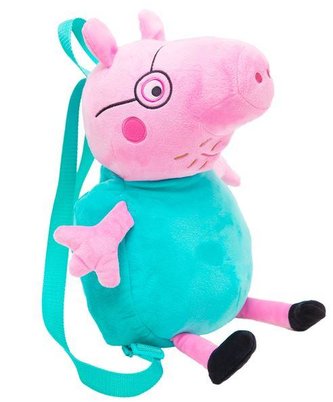 PLYŠOVÝ BATOH PEPPA PIG