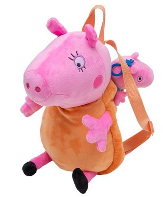 PLYŠOVÝ BATOH PEPPA PIG