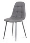 Jídelní židle, šedá ekokůže, kov antracit