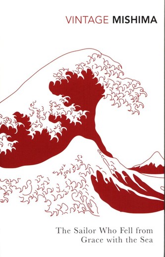 Sailor Who Fell From Grace with the Sea Sailor Who Fell From Grace with the Sea