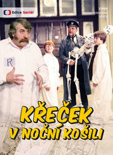 Škrečok v nočnej košeli - 2 DVD