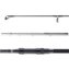 Daiwa: Prut Ninja X Carp 12ft 3,6m 3lb