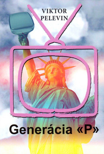 Generácia P
