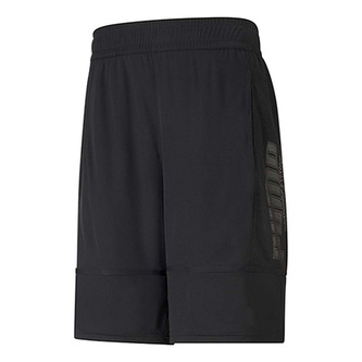 Šortky Puma TRAIN GRAPHIC KNIT 9, Šortky Puma TRAIN GRAPHIC KNIT 9 | 520166-01 | XL