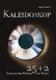 Kaleidoskop - 25+2 Traktate über Wörter und Worte